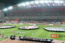 见证历史！武汉女足登顶亚洲之巅，填补中国女足亚冠赛场空白图片