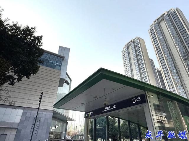 来双桥路站耍个够！