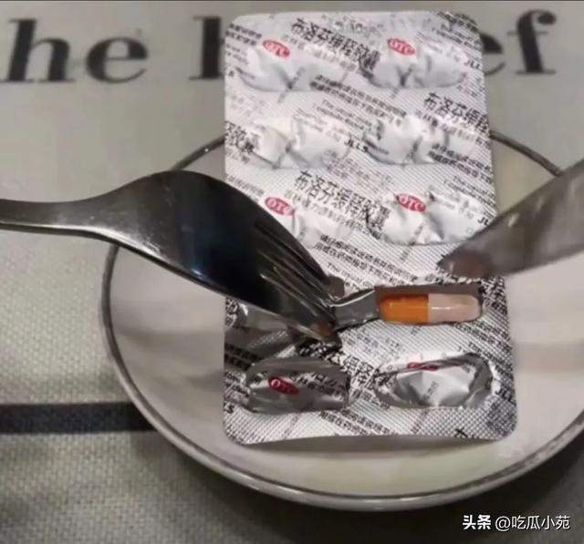 人一旦有了钱就会开始报复性消费哈哈哈哈哈