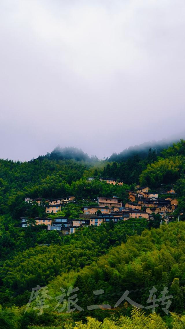 皖浙摩旅二人转——松阳陈家铺篇（上）