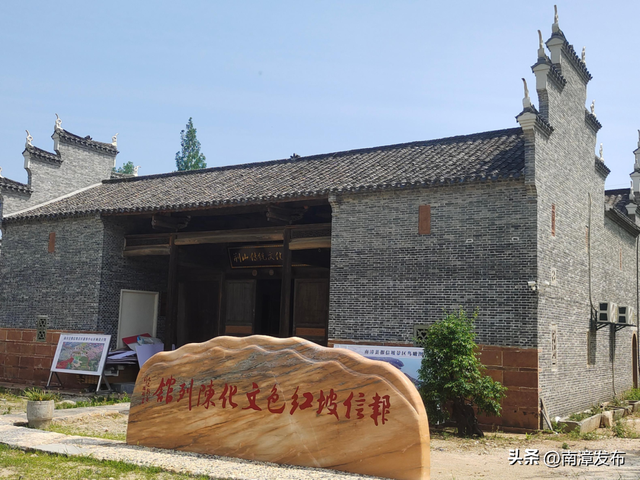 喜讯！南漳荆山传统文化展示馆获评市级优秀案例