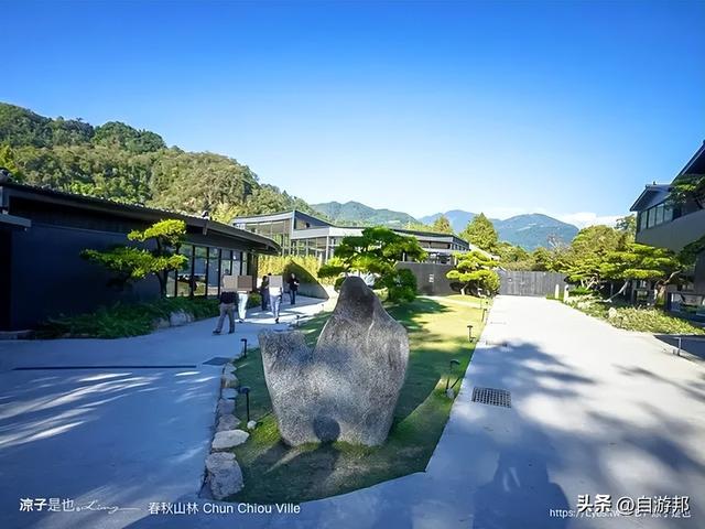 春水堂創辦人打造結合山林美食、茶文化足浴，夏天還有戲水池
