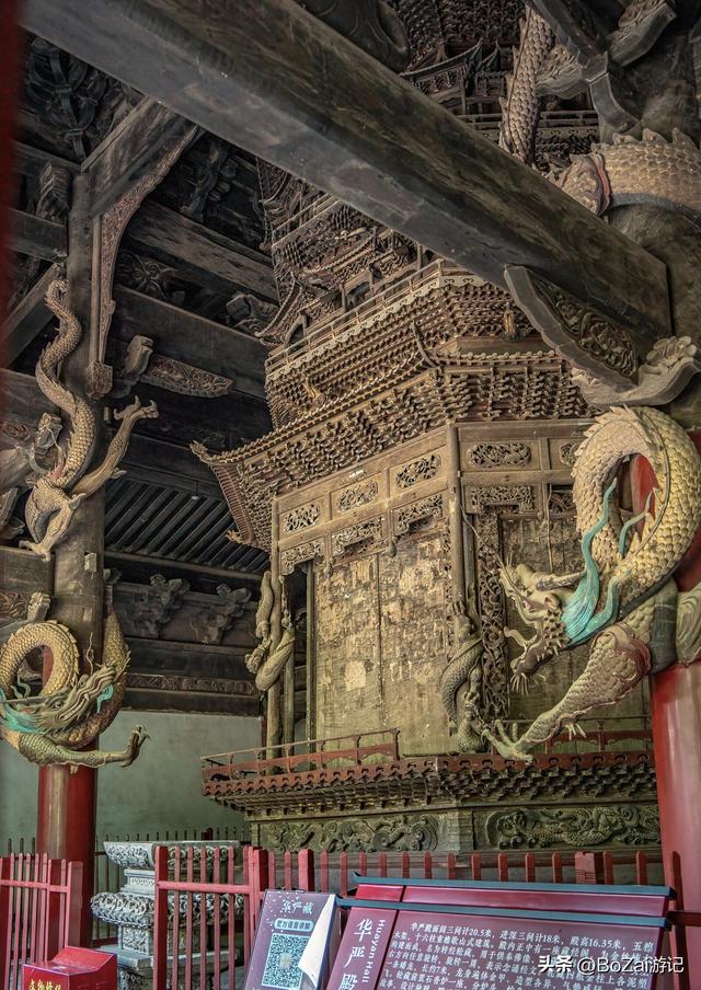 四川深山惊现明代小故宫，龙纹瓦当+楠木巨寺，逾制之谜藏六百年