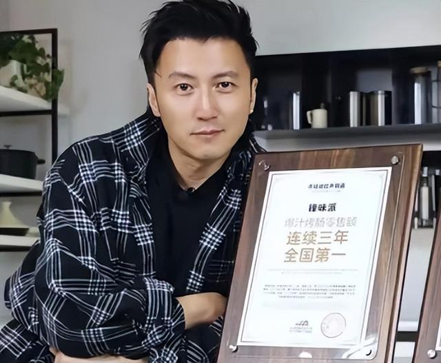 王菲也没想到，自己的现任男友谢霆锋，竟走上了和李亚鹏一样的路