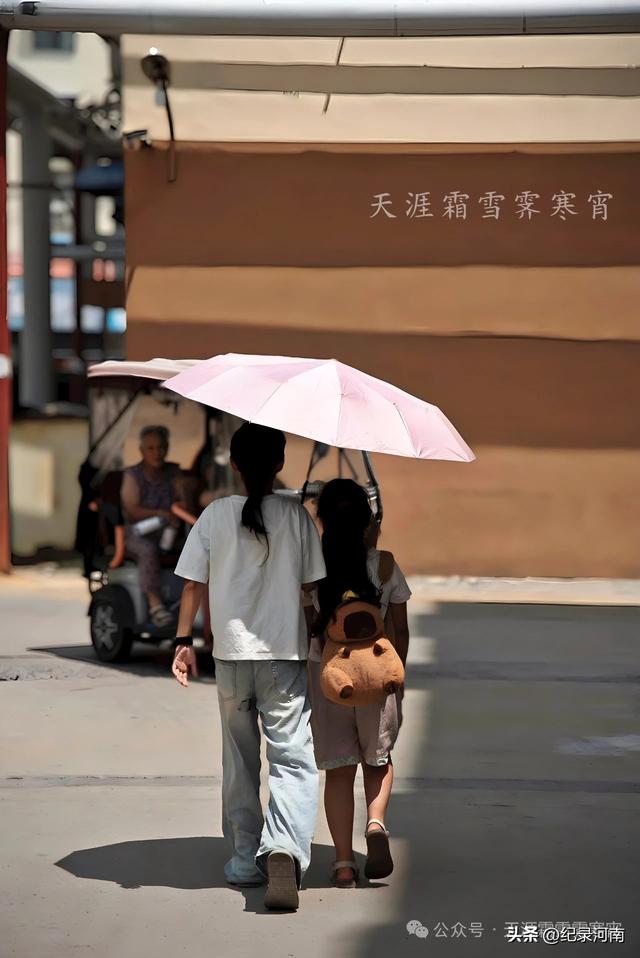 商丘电厂家属院