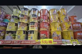 知名品牌，确认涨价！网友：最少有10年没吃过…图片