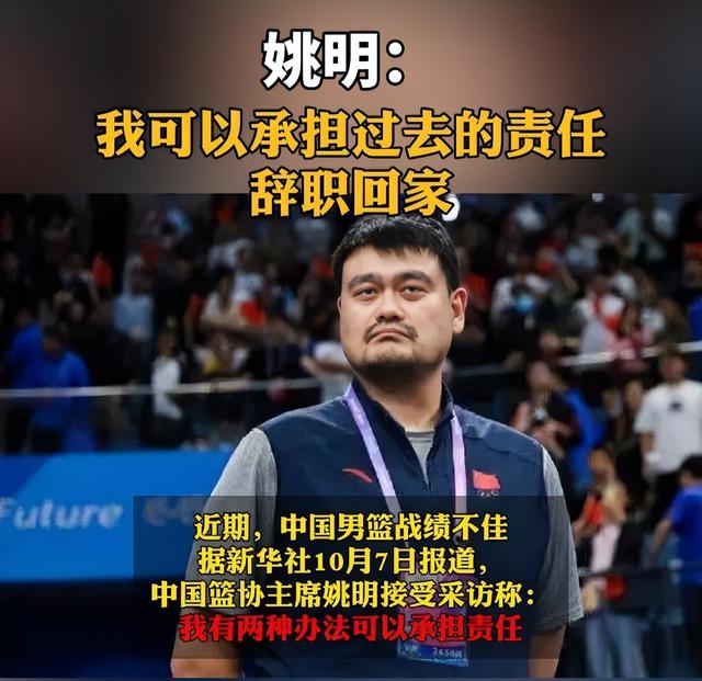 姚明做梦也没想到，15岁的女儿	，如今仅凭一个举动就给他长脸了