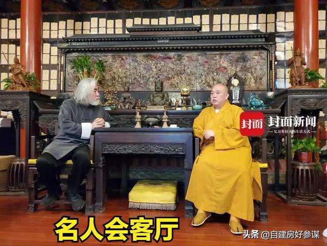 花和尚+土皇帝！释永信在少林寺有多爽，你可能想象不到