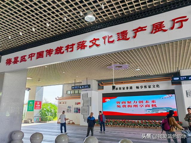 一个小时由河源来到相邻的难兄难弟梅州市