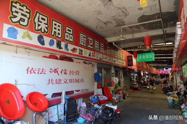 无锡即将消失的：无锡中桥市场