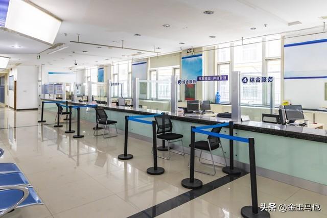 银行柜面业务流程优化方案设计与实施