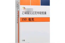 治疗特发性肺纤维化，尼达尼布、吡非尼酮，如何选择图片