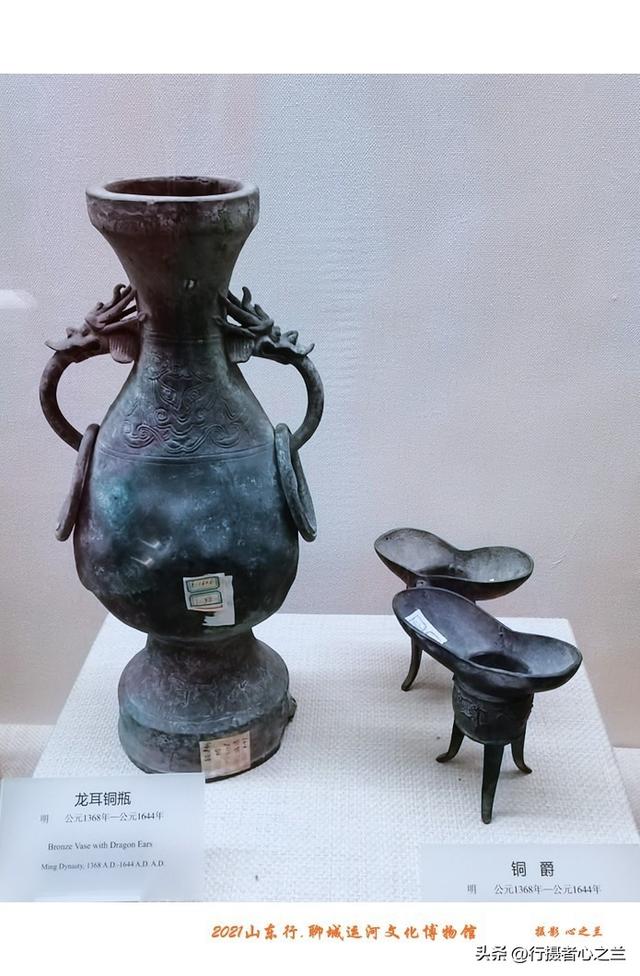 山东行游影记（279）—聊城中国运河文化博物馆（十二）