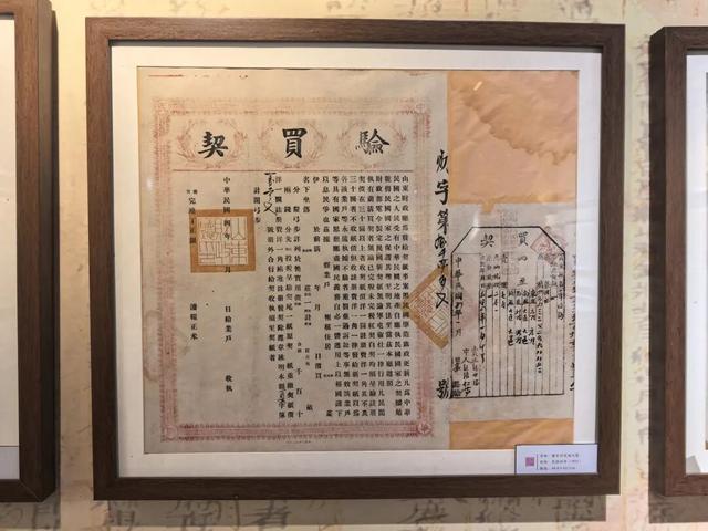 就差你啦，一起解锁博物馆“隐藏款”！