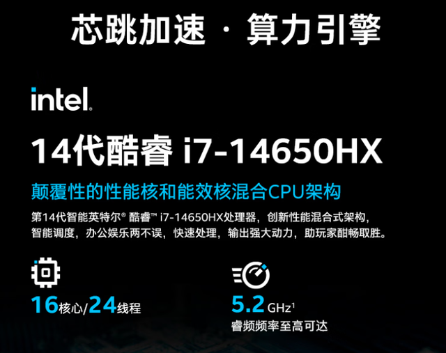 大学生轻薄本怎么选？七彩虹 iGame M16 Origo 这款，学习游戏全搞定
