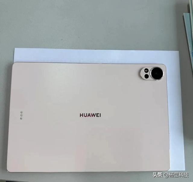 华为多款新平板预装HarmonyOS 5登场 屏幕芯片交互全面升级