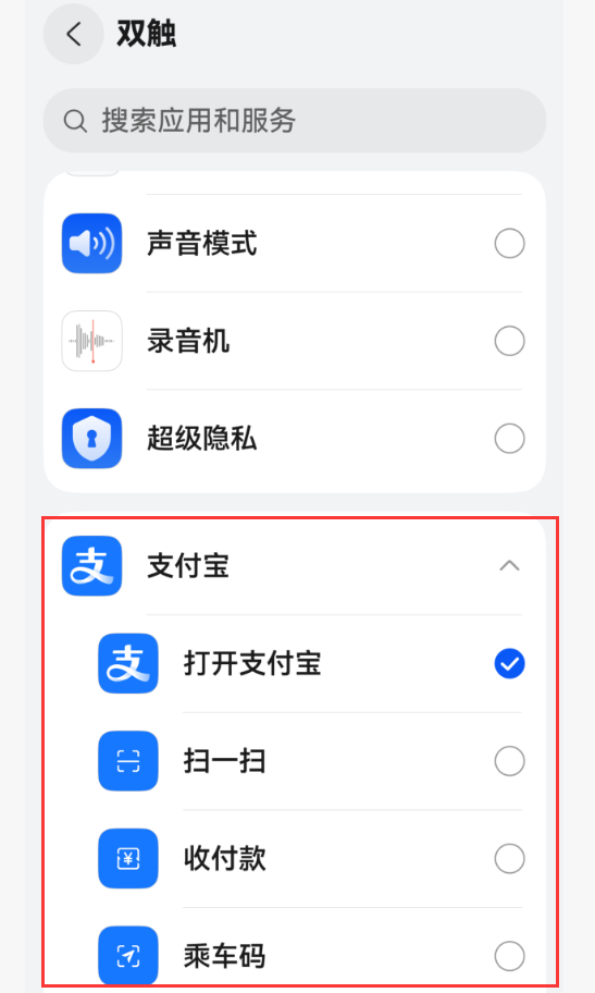 华为Nova 14现在值不值得买？看看这6点，不动心都难