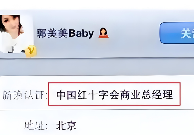 10年内入狱2次，爆火后“包一晚”40万，现在的她过得怎么样？