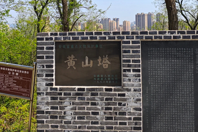 这座安徽小县城，是马鞍山曾经的上司，也是诗仙李白的归葬之地