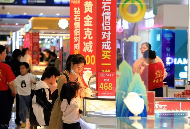 买什么牌子的黄金好一点？黄金品牌排行榜前十名2024年