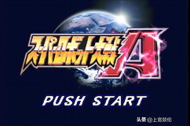 童年回忆杀！GBA经典游戏大盘点（第六期）