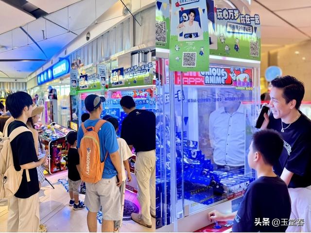 消费的陷阱，为什么很节省却存不下钱？这五种消费习惯影响你变富