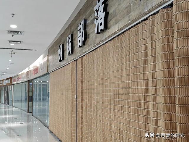 建华商场，多少石家庄人的回忆？