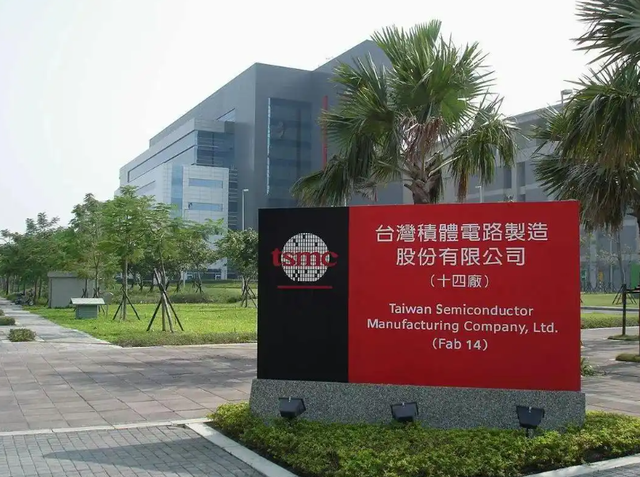 民进党丢掉底线，将资产移交美国，台富商将访陆	，郑丽文强烈批评