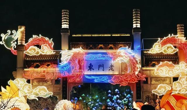 亮灯！马到！这是昨晚的南京