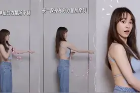 蔡依林「美背挖空」辣翻，直播亲吐因这1事有当妈的感觉图片