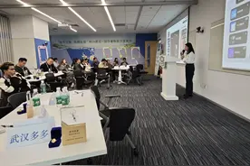 “魅力江城·向新出发”抖音创作者联盟沙龙活动盛大举行图片