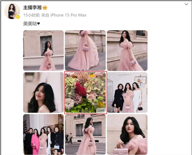 王诗龄三大平台全部沦陷，爱女的李湘却默不作声，一手好牌打稀烂