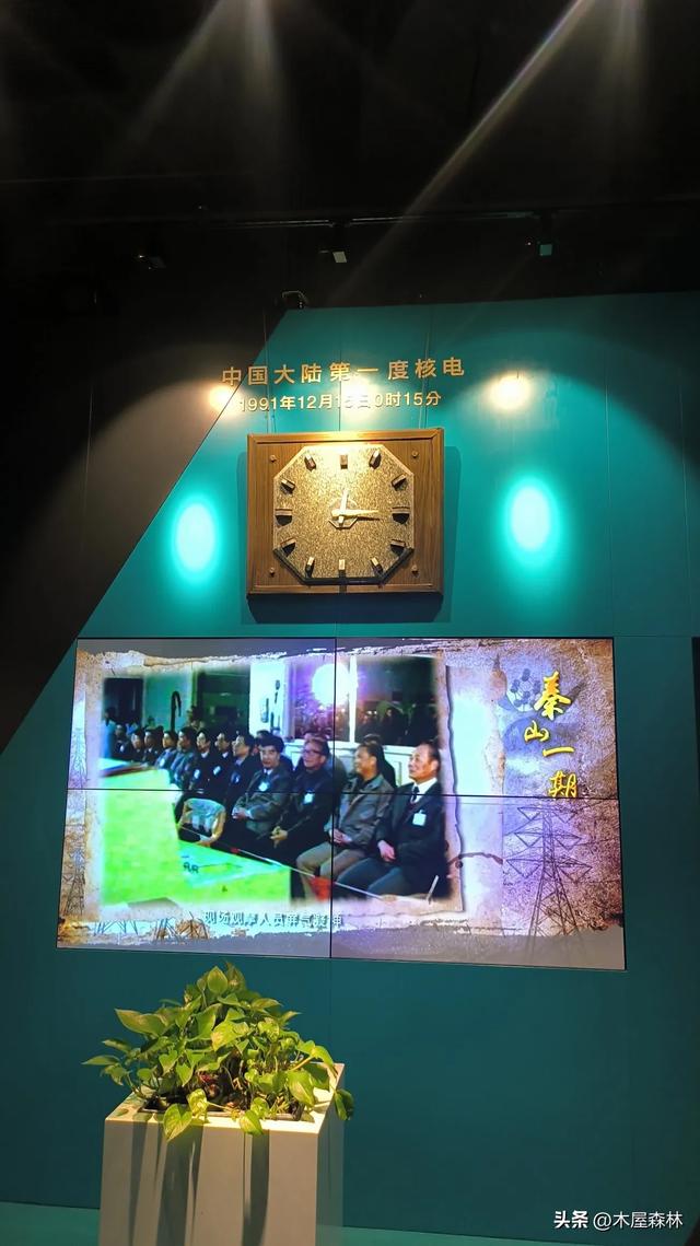 嘉兴海盐探索记
