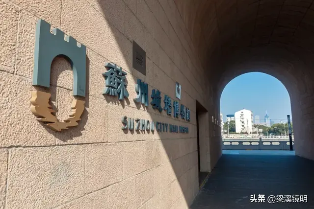 晚秋时节，游苏州相门