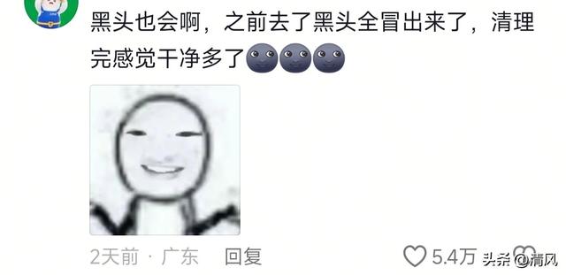 笑麻！游客去趟西藏痔疮遭大罪了，网友喊话西藏文旅