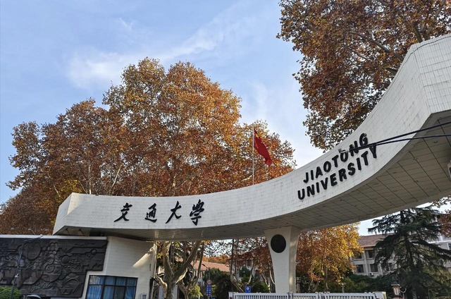 日本没想到，美国也没想到，如今的中国陕西省，已成为全球焦点