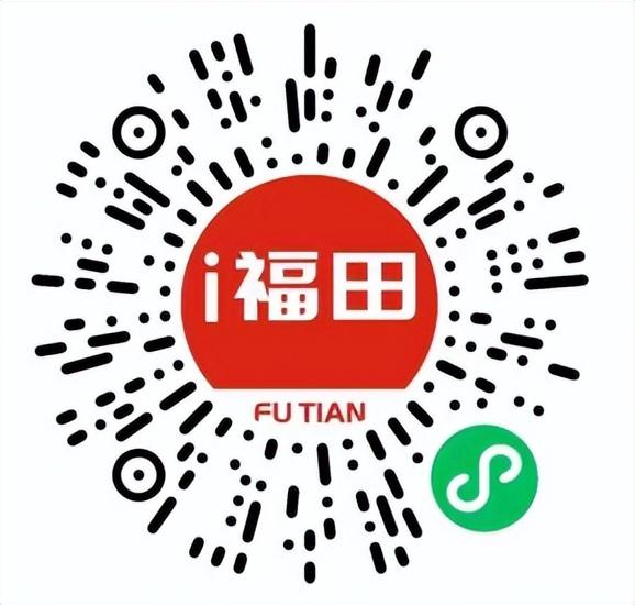 天热不知道去哪玩？福田这些地方不花钱能逛一下午！