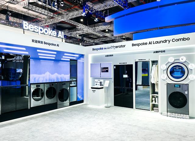 三星连续8年亮相进博会，看科技巨头如何引领行业发展