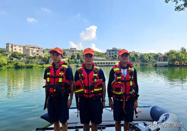 安顺消防 “藏” 在风景里：360° 守护您的旅游安全