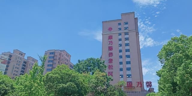开长沙宾馆娱乐风气之先的枫林宾馆，真的要变成老干疗养院了？