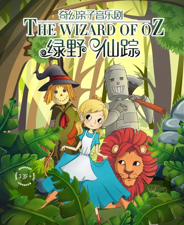 免费！今天中午12点，准时开抢！