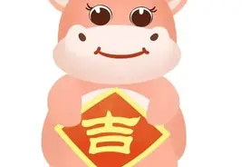 属羊人与这3个属相结婚, 简直就是“帝王命” , 良缘佳偶 天作之?图片
