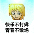另一位Yao Shunyu也跳槽了：与Anthropic价值观有根本分歧