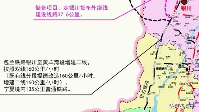 9条拟开工重点普速铁路7月新动态，多条取得关键进展