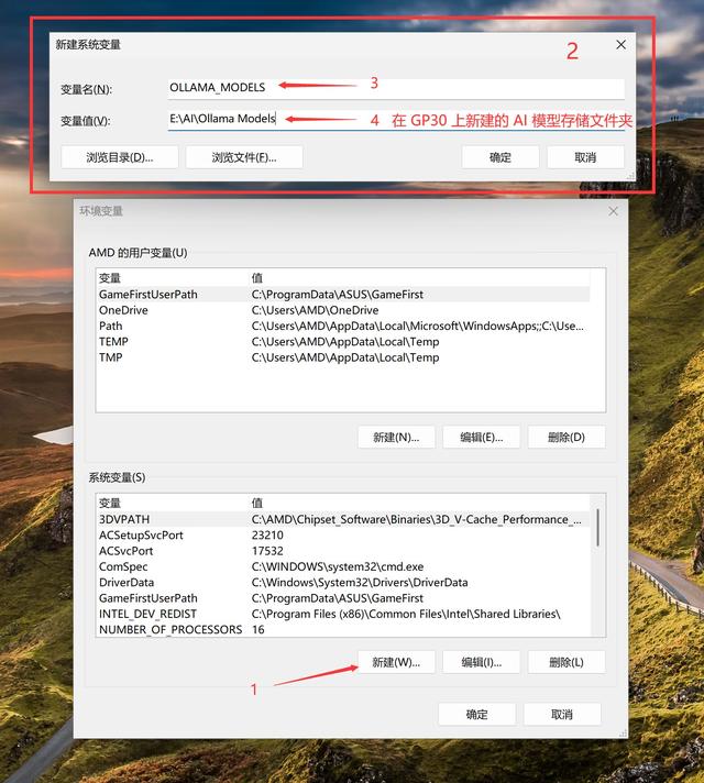 9800X3D + 影驰 RTX 5080 金属大师 畅享千帧！奉上便携 AI 攻略