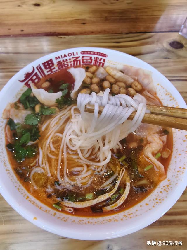 你听过贵州吗？你印象中是个什么样的地方？