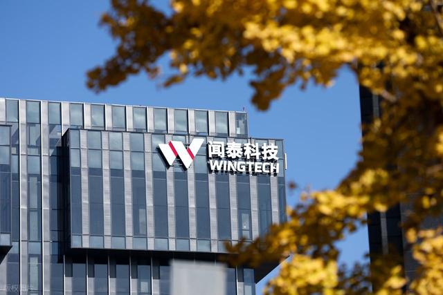 荷兰强抢安世半导体，德国经济部长：他们没有错，这是明智之举！