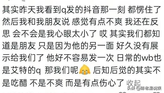 全红婵也没想到，因自己的一个行为，导致“顶流”王俊凯大量脱粉