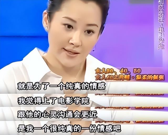 她一生“风流成性、老少通吃	”，撩汉无数，现如今56岁却依旧单身