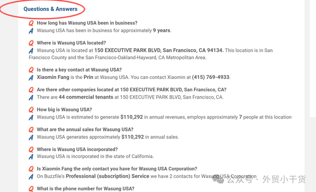 一个可以开发1800万客户网址，外贸人收藏